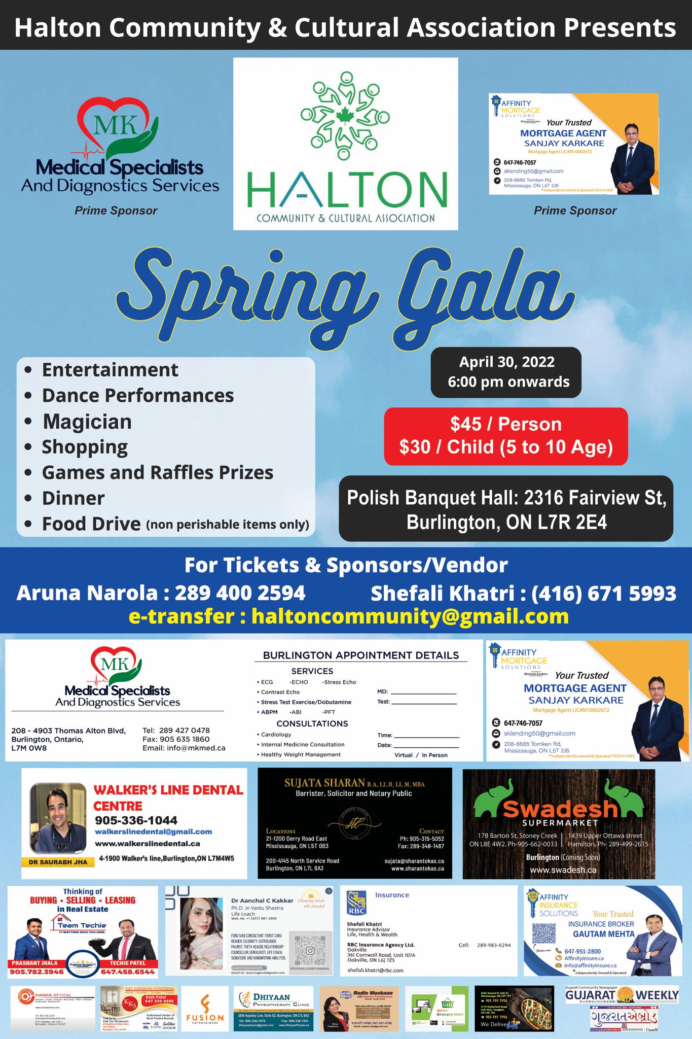 spring gala event