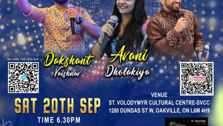 Navli Navratri September 2025