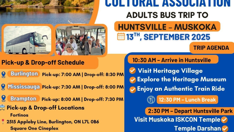 Adult Bus Trip : Huntsville- Muskoka